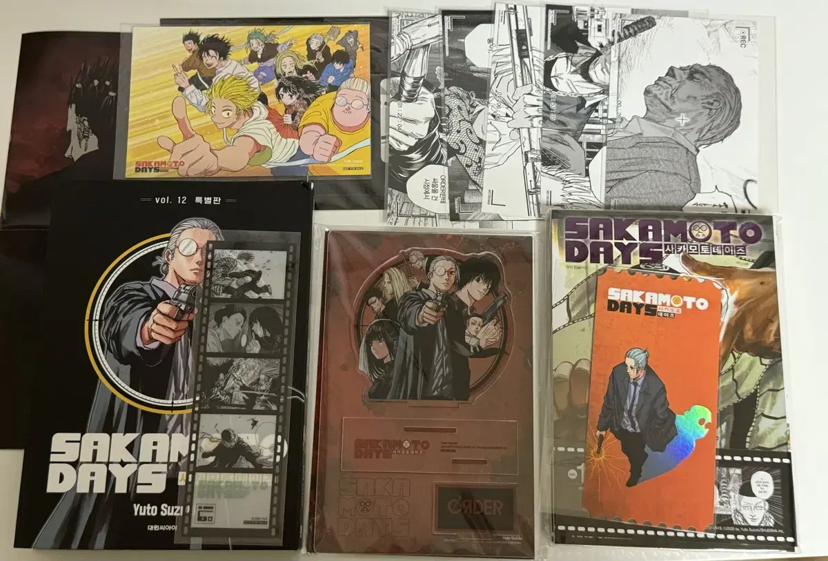 Sakamoto Days Volume 21 (First Edition Limited + Special